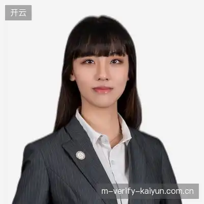 苏子