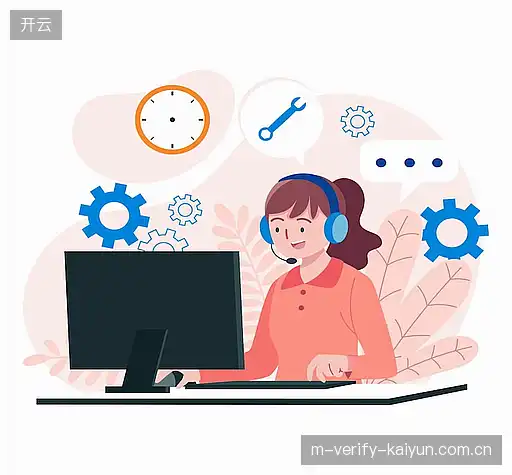 咨询通道